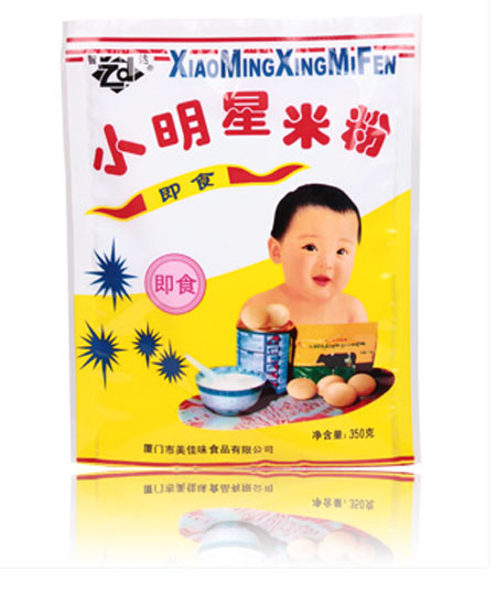 小明星即食米粉