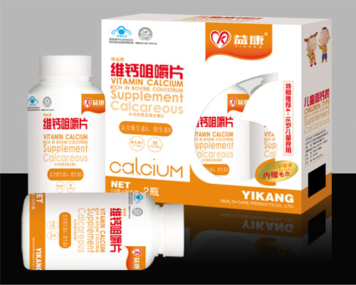 益康維鈣咀嚼片瓶裝