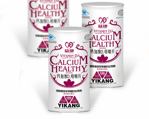 益康鈣加維D3咀嚼片聽(tīng)裝