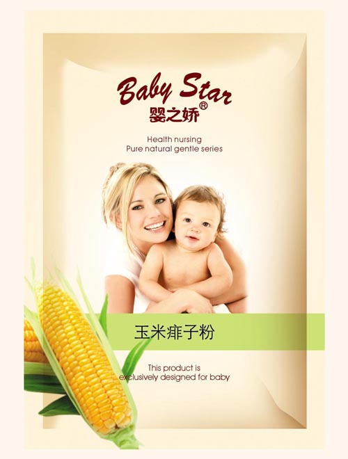 60g嬰兒玉米痱子粉(袋裝)