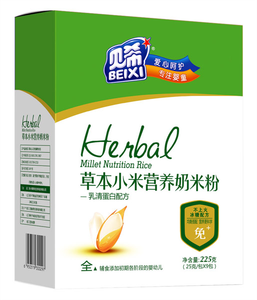 貝希乳清蛋白配方草本小米營(yíng)養(yǎng)奶米粉