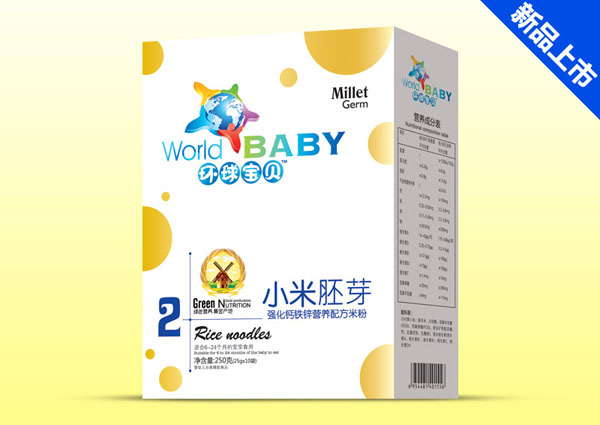 h(hun)?q)ؐ}F\СѿIB(yng)׷ۺb