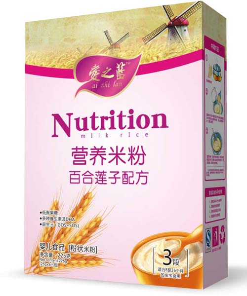 ֮{(ln)ٺɏ䷽IB(yng)׷3