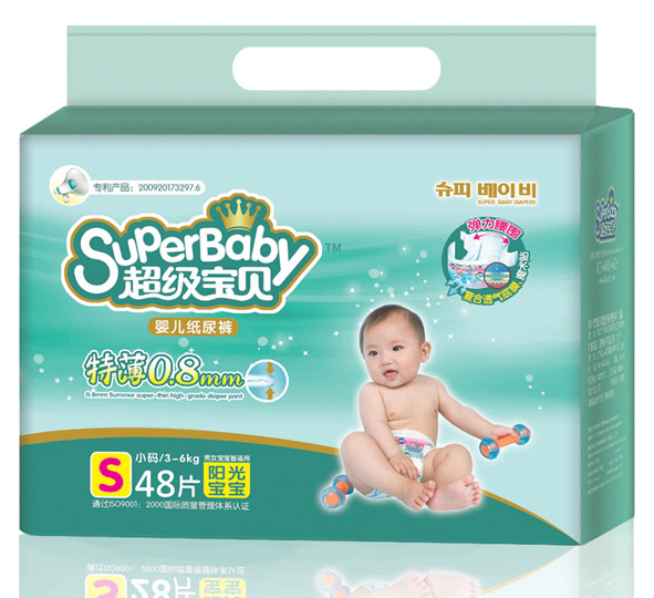 超級寶貝特薄嬰兒紙尿褲S48