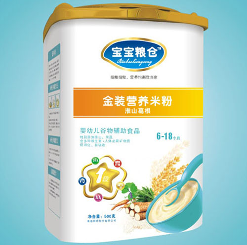 寶寶糧倉(cāng)淮山葛根營(yíng)養(yǎng)米粉