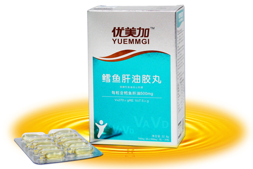 優(yōu)美加鱈魚肝油膠丸