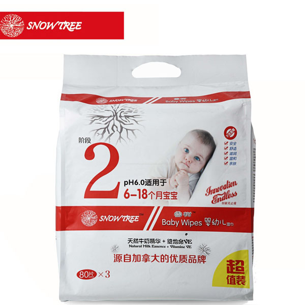 snowtree雪樹(shù)嬰幼兒濕巾2段大80×3