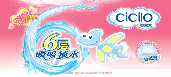  �oͯ����ۣ��냺��Ʒ���޹�˾