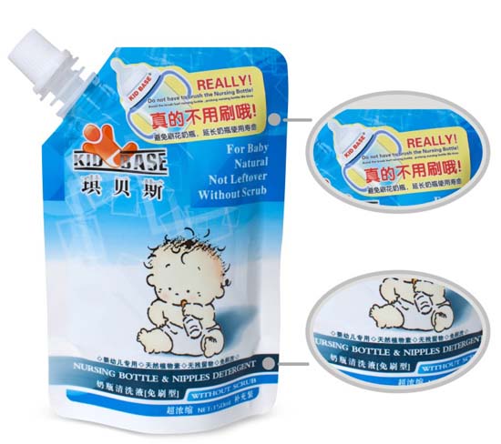 琪貝斯袋裝奶洗