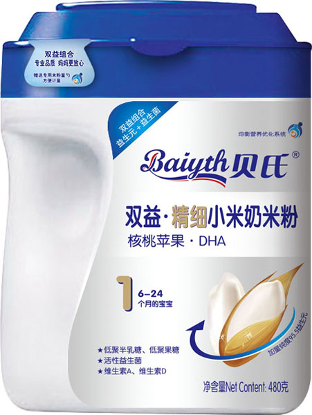 ؐϺO(png)DHAp澫(x)С׷480