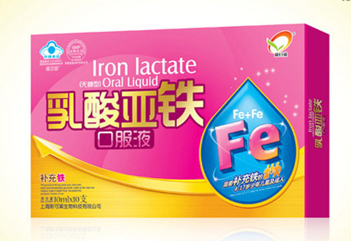 康日欣乳酸亞鐵口服液(10支)