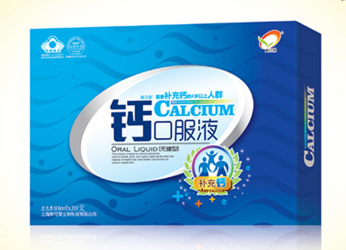 康日欣鈣口服液(20支)