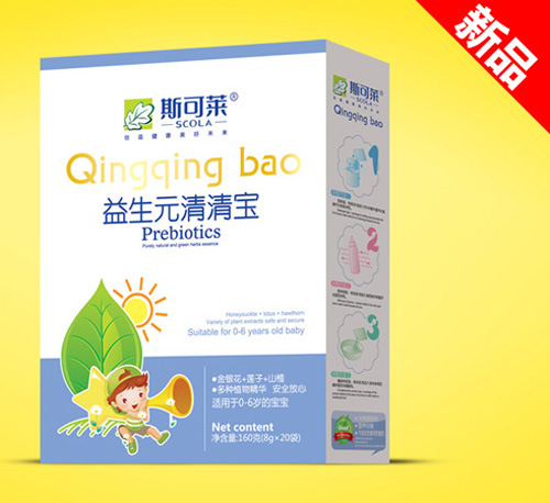 斯可萊益生元清清寶