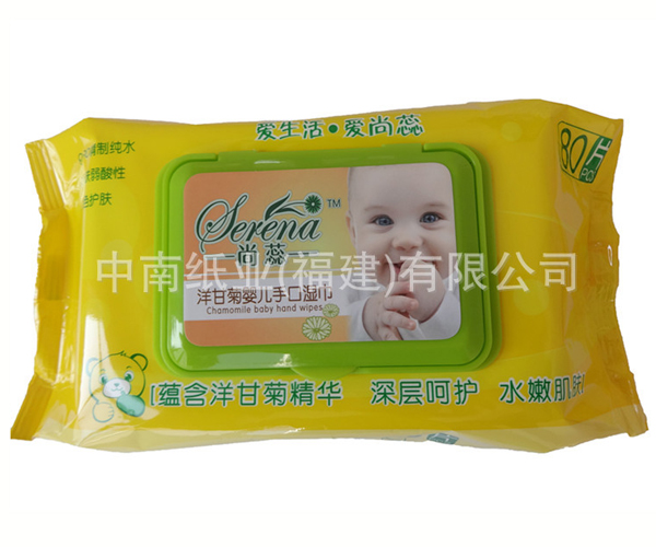 尚蕊洋甘菊嬰兒手口專用柔濕巾