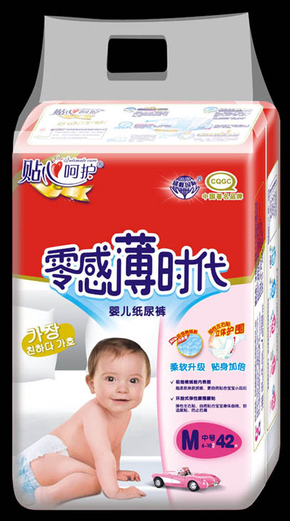 零感薄時(shí)代超薄紙尿褲M42