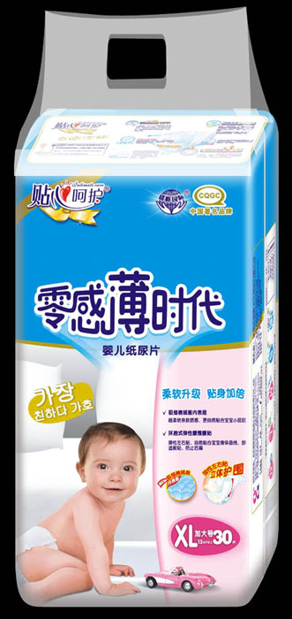 零感薄時代超薄紙尿片XL30