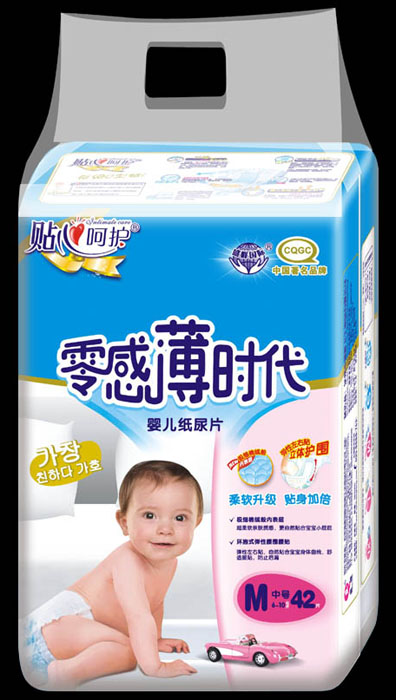 零感薄時代超薄紙尿片M42