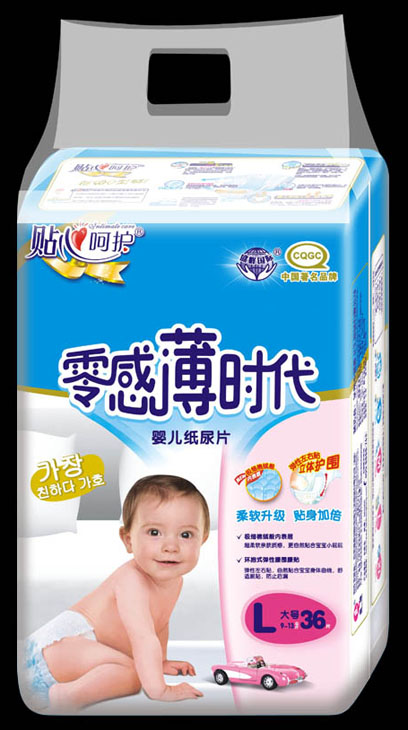零感薄時(shí)代超薄紙尿片L36