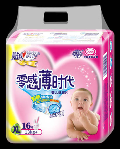 零感薄時代超薄紙尿片XL16