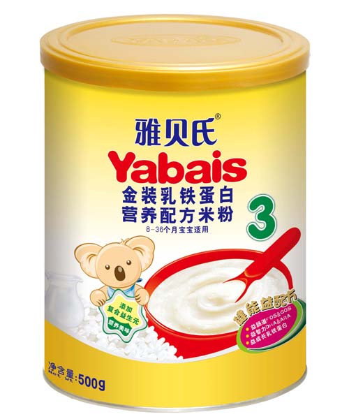 雅貝氏金裝乳鐵蛋白營(yíng)養(yǎng)配方米粉500g3段