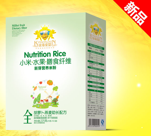 ܐۋ}L(zhng)䷽С׷225g