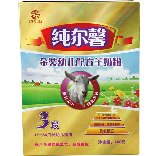 純爾馨金裝幼兒配方羊奶粉3段盒裝
