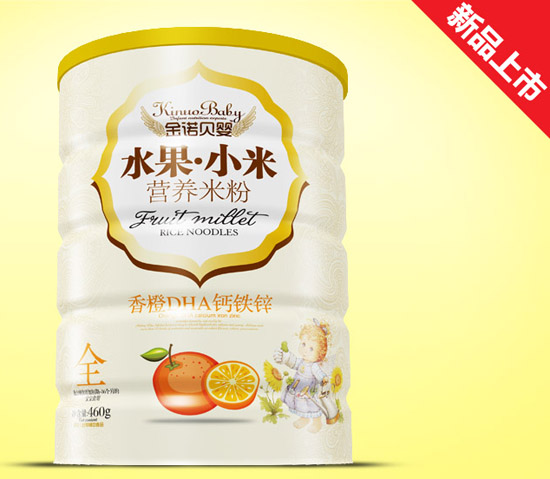 ���Zؐ�����DHA�}�F�\ˮ��С���׷��F 