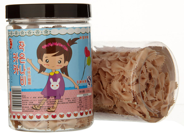 咔喜多種水果蝴蝶面