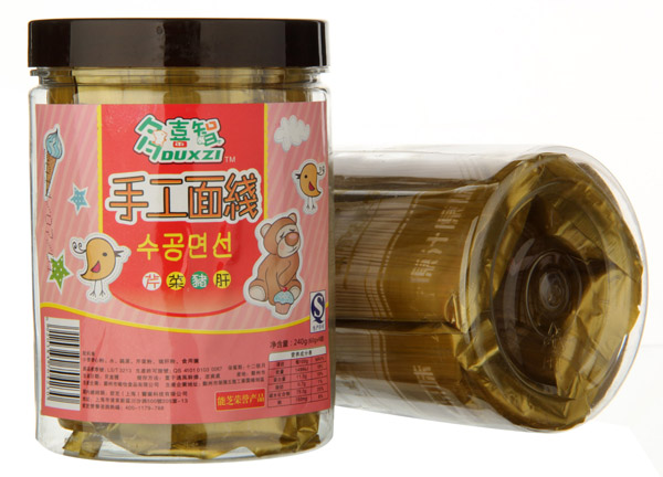 多喜智芹菜豬肝面線(xiàn)