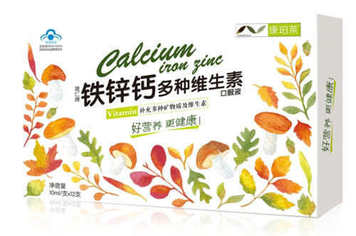 康珀萊晟仁牌鐵鋅鈣多種維生素