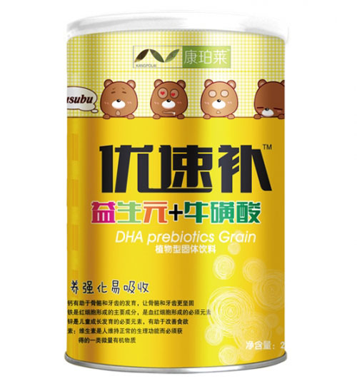 �����R��(y��u)������Ԫ+������Ͱ�b