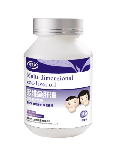 金合力多維魚(yú)肝油果汁軟糖