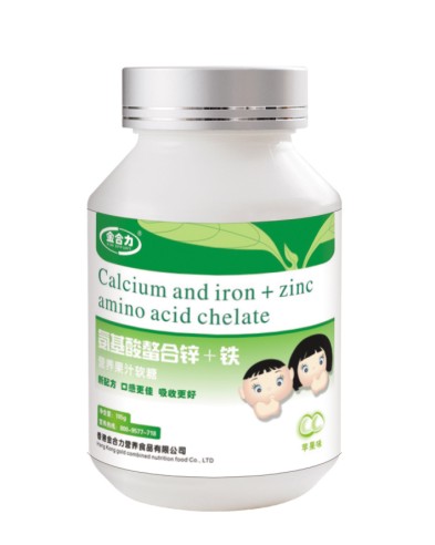 金合力氨基酸螯合鋅+鐵果汁軟糖