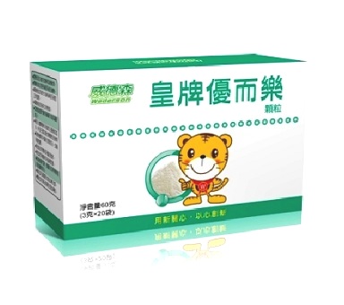 威德森皇牌優(yōu)而樂(lè)