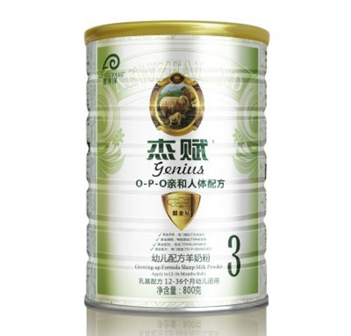 杰賦幼兒配方羊奶粉白金鉆3段800g