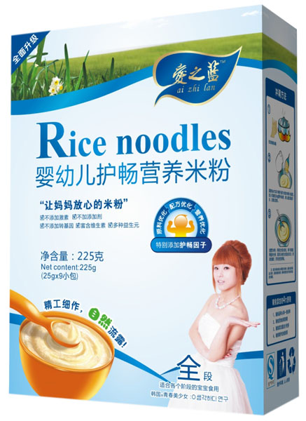 (i)֮{(ln)׃o(h)I(yng)B(yng)׷ۺb