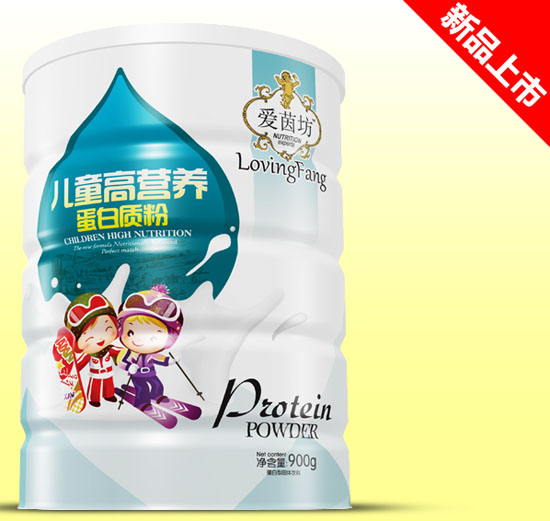 愛茵坊兒童高營養(yǎng)蛋白質(zhì)粉鐵聽900g