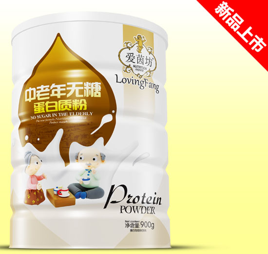 愛茵坊中老年無(wú)糖蛋白質(zhì)粉鐵聽900g