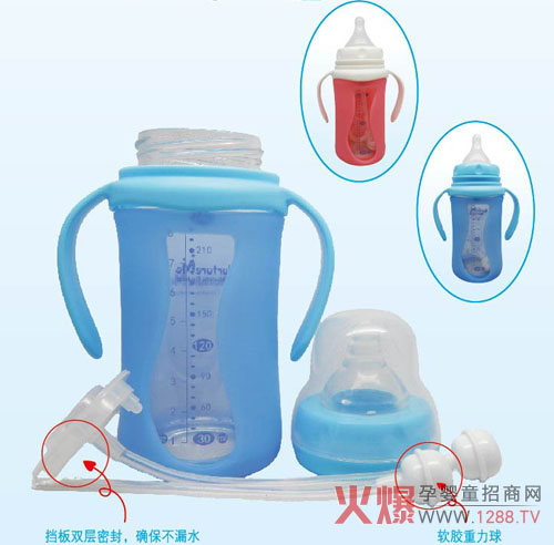 (l)䃺o(h)ײԄ(dng)ƿ