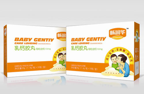 暢潤華乳鈣凝膠糖果