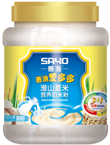 ƝO(i)໴ɽ޲נI(yng)B(yng)׷