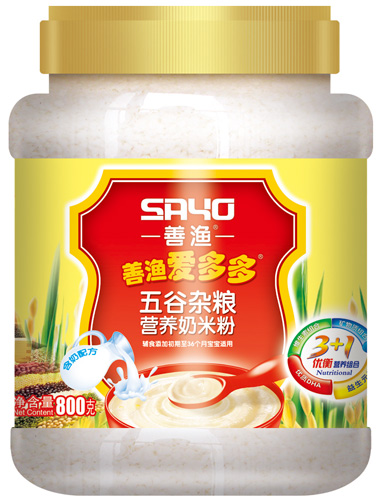 �ƝO�~�������s�Z�I(y��ng)�B(y��ng)���׷�