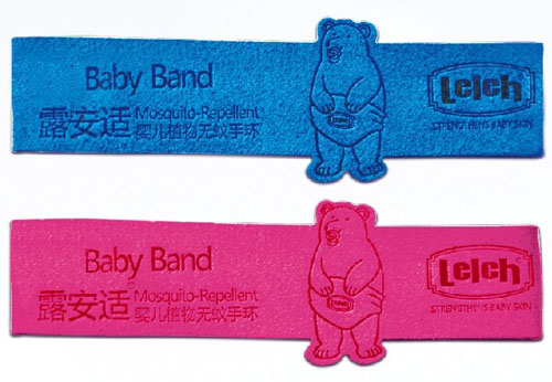 露安適嬰兒植物無(wú)蚊手環(huán)