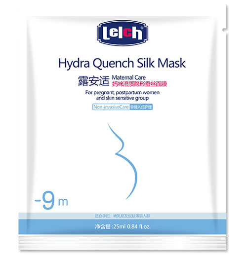 露安適媽咪濕質隱形蠶絲面膜