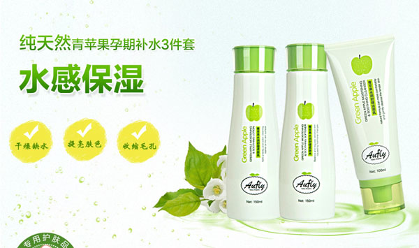 O(png)ˮ(rn)澏w120ml