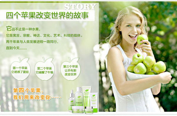 O(png)ˮ(rn)澏w120ml