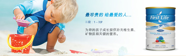 ����(��i) FirstLife �냺�̷�