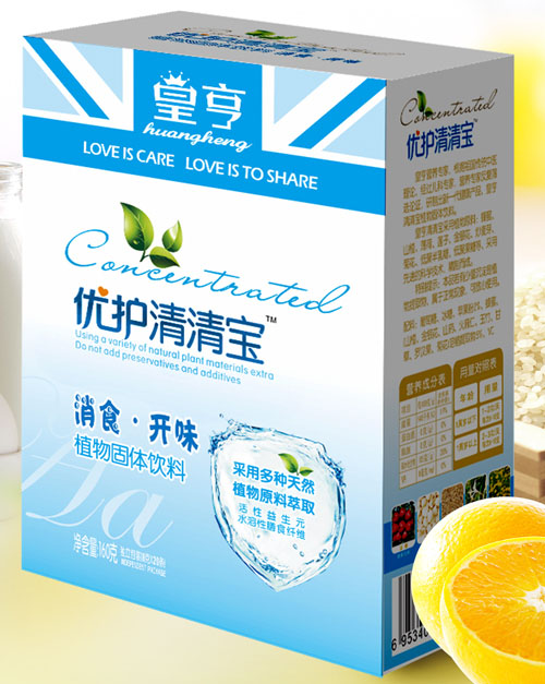皇亨優(yōu)護清清寶消食開味配方
