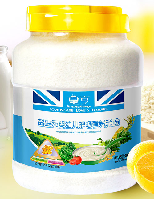 皇亨益生元嬰幼兒護(hù)暢營養(yǎng)米粉