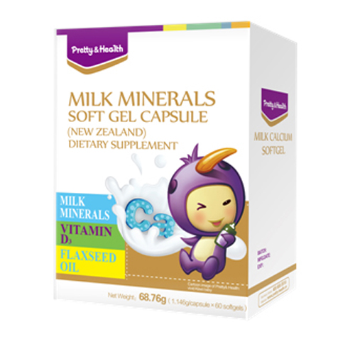 貝特曉芙進(jìn)口乳鈣